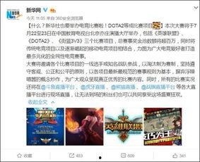 执行官最新爆料信息网,执行官最新爆料信息网深度解析 第2张 执行官最新爆料信息网,执行官最新爆料信息网深度解析 第2张