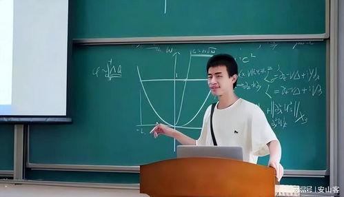 韦东奕女朋友闺蜜爆料视频,揭秘神秘恋情细节  第3张