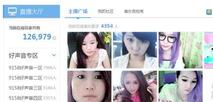 郑州美女爆料视频播放,揭秘背后惊人真相！  第1张