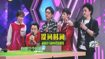 全网娱乐圈的爆料,明星恋情、绯闻、幕后故事大揭秘！