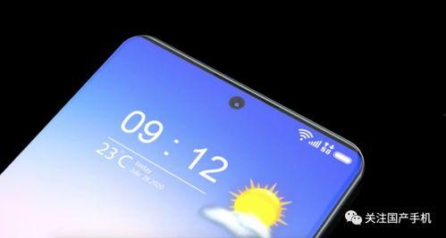 小米7外国爆料视频下载,揭秘神秘外国爆料视频中的亮点与细节 第2张 小米7外国爆料视频下载,揭秘神秘外国爆料视频中的亮点与细节 第2张