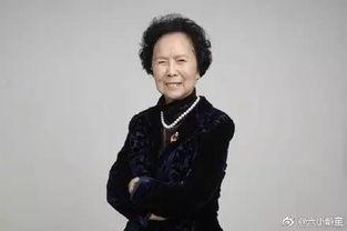 杨洁现场爆料视频大全,揭秘娱乐圈幕后真相  第2张