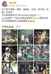 娱乐圈九月爆料,明星恋情、新剧动态、幕后黑幕大揭秘  第1张