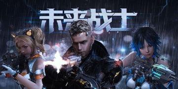 逆战18号最新爆料,神秘角色登场，全新玩法即将解锁！  第2张