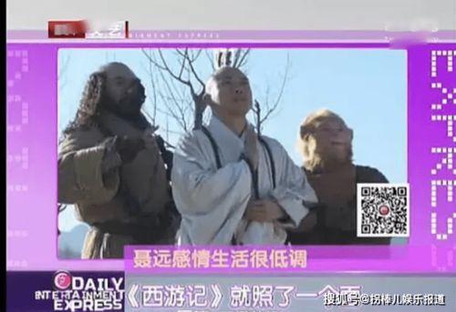 陈星旭知乎爆料视频,揭秘娱乐圈幕后真相  第1张