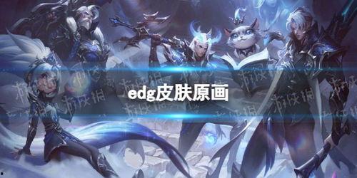 皮肤最新爆料2021,2021年皮肤科学最新研究进展揭秘  第1张